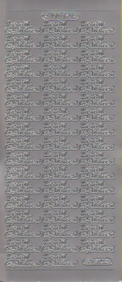 Stickervel Hartelijk Gefeliciteerd zilver  10 x 23 cm