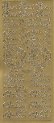 Stickervel Abraham / Sara goud  10 x 23 cm