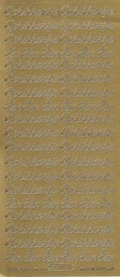 Stickervel   10 x 23 cm