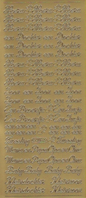 Stickervel Hoera Zoon/Dochter goud  10 x 23 cm