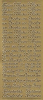 Stickervel Hoera Zoon/Dochter goud 10 x 23 cm