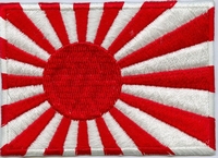 Applicatie Vlag Japan 