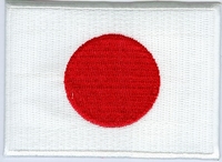 Applicatie Vlag Japan 